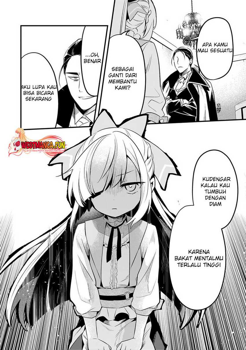 Tsuihousha Shokudou e Youkoso! (Welcome to Cheap Restaurant of Outcasts!) Chapter 41 - halaman 9