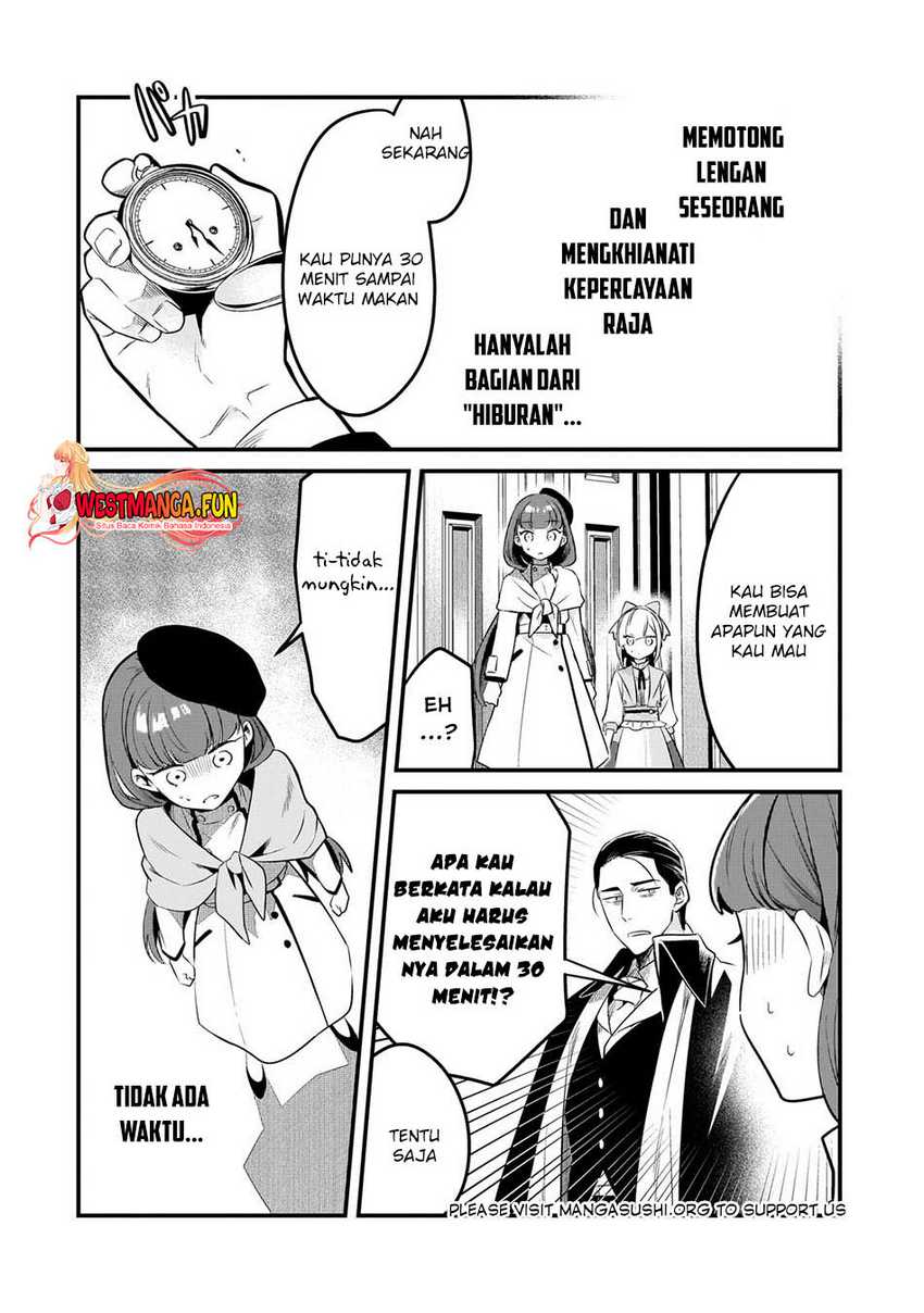 Tsuihousha Shokudou e Youkoso! (Welcome to Cheap Restaurant of Outcasts!) Chapter 42 - halaman 12