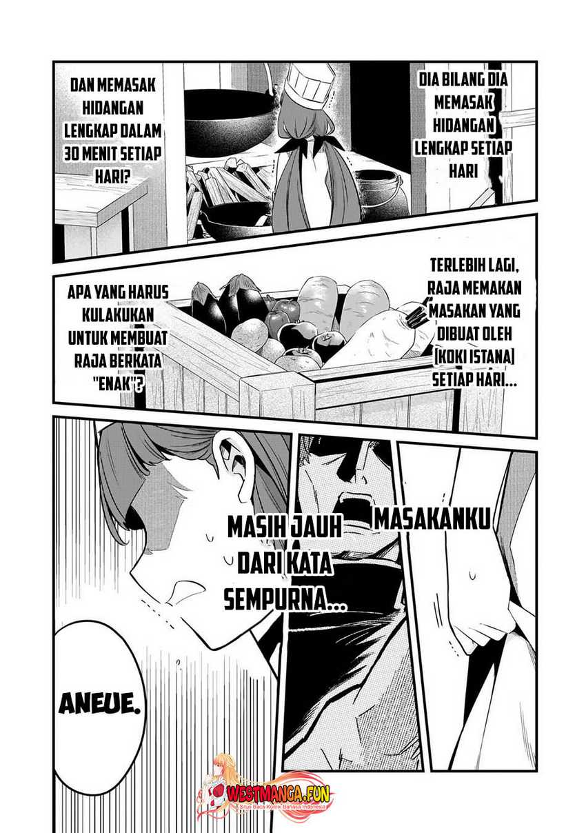Tsuihousha Shokudou e Youkoso! (Welcome to Cheap Restaurant of Outcasts!) Chapter 42 - halaman 13