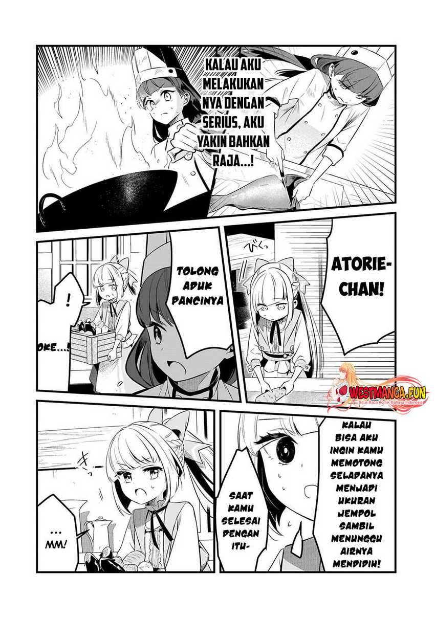 Tsuihousha Shokudou e Youkoso! (Welcome to Cheap Restaurant of Outcasts!) Chapter 42 - halaman 16