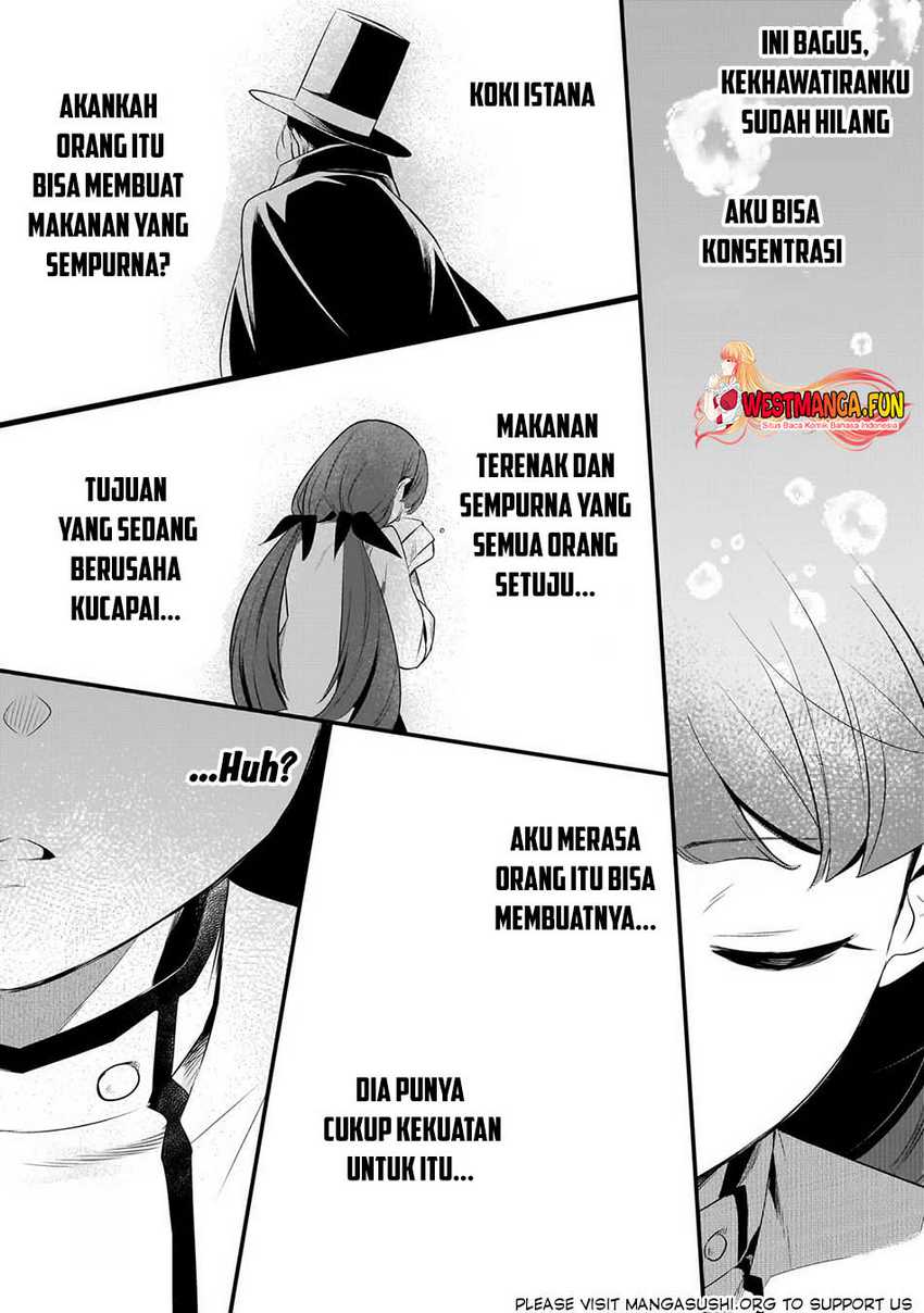 Tsuihousha Shokudou e Youkoso! (Welcome to Cheap Restaurant of Outcasts!) Chapter 42 - halaman 17