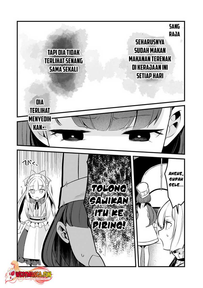 Tsuihousha Shokudou e Youkoso! (Welcome to Cheap Restaurant of Outcasts!) Chapter 42 - halaman 19