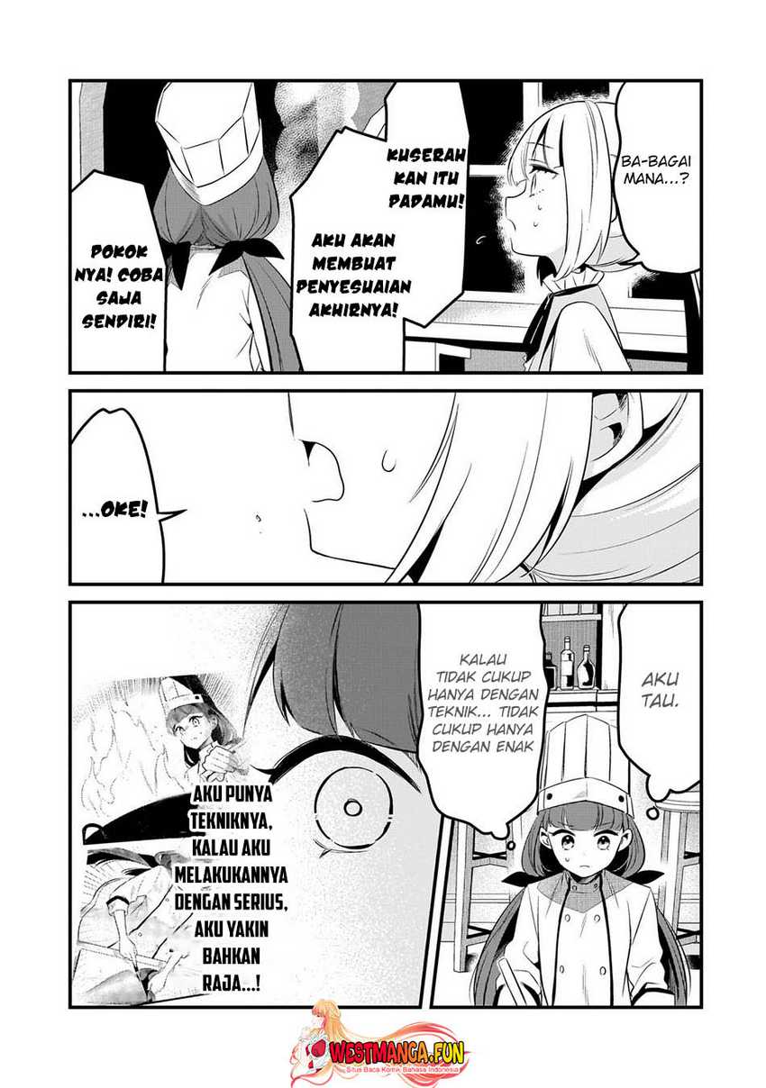 Tsuihousha Shokudou e Youkoso! (Welcome to Cheap Restaurant of Outcasts!) Chapter 42 - halaman 20