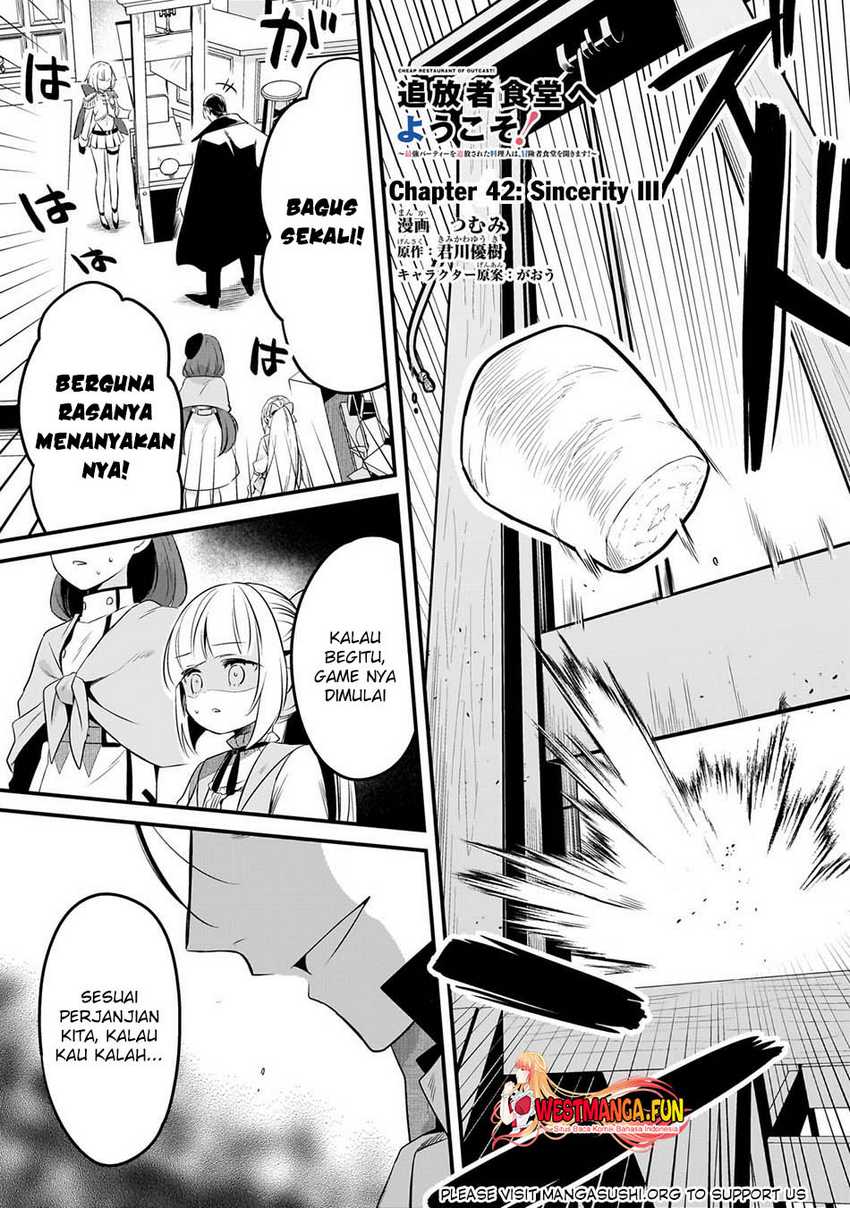 Tsuihousha Shokudou e Youkoso! (Welcome to Cheap Restaurant of Outcasts!) Chapter 42 - halaman 3