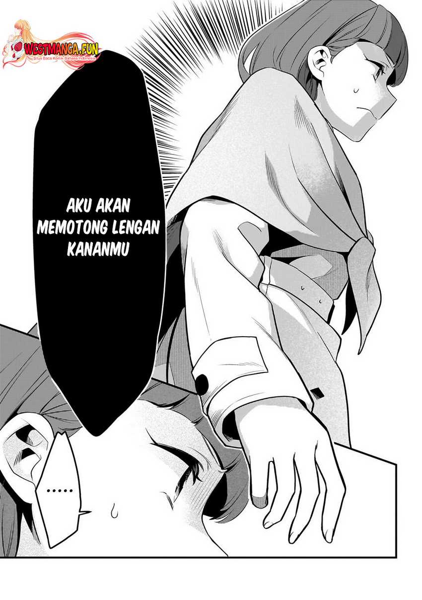 Tsuihousha Shokudou e Youkoso! (Welcome to Cheap Restaurant of Outcasts!) Chapter 42 - halaman 4