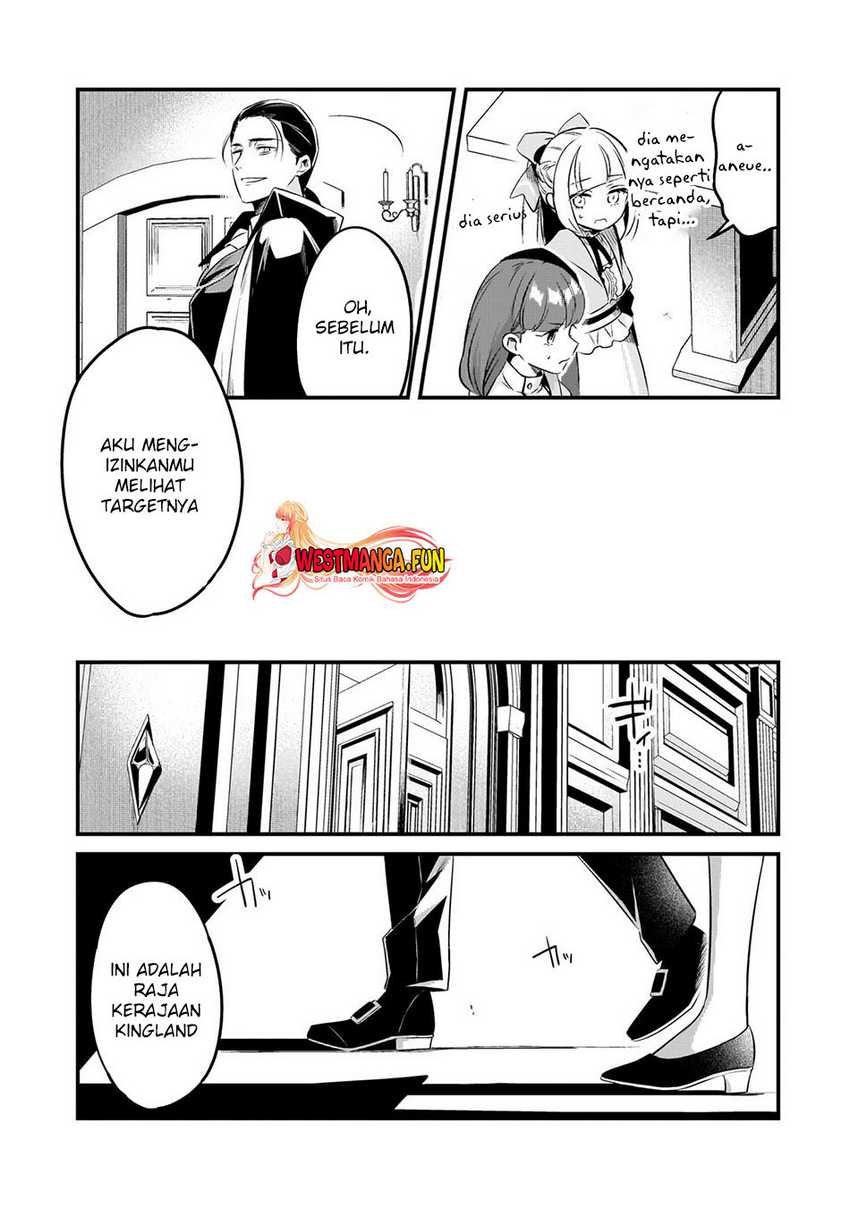 Tsuihousha Shokudou e Youkoso! (Welcome to Cheap Restaurant of Outcasts!) Chapter 42 - halaman 5