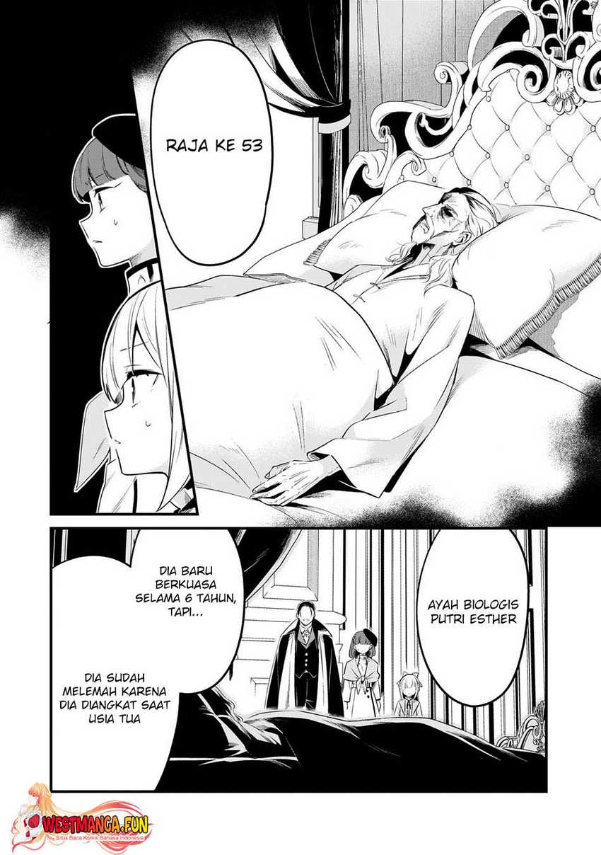 Tsuihousha Shokudou e Youkoso! (Welcome to Cheap Restaurant of Outcasts!) Chapter 42 - halaman 6