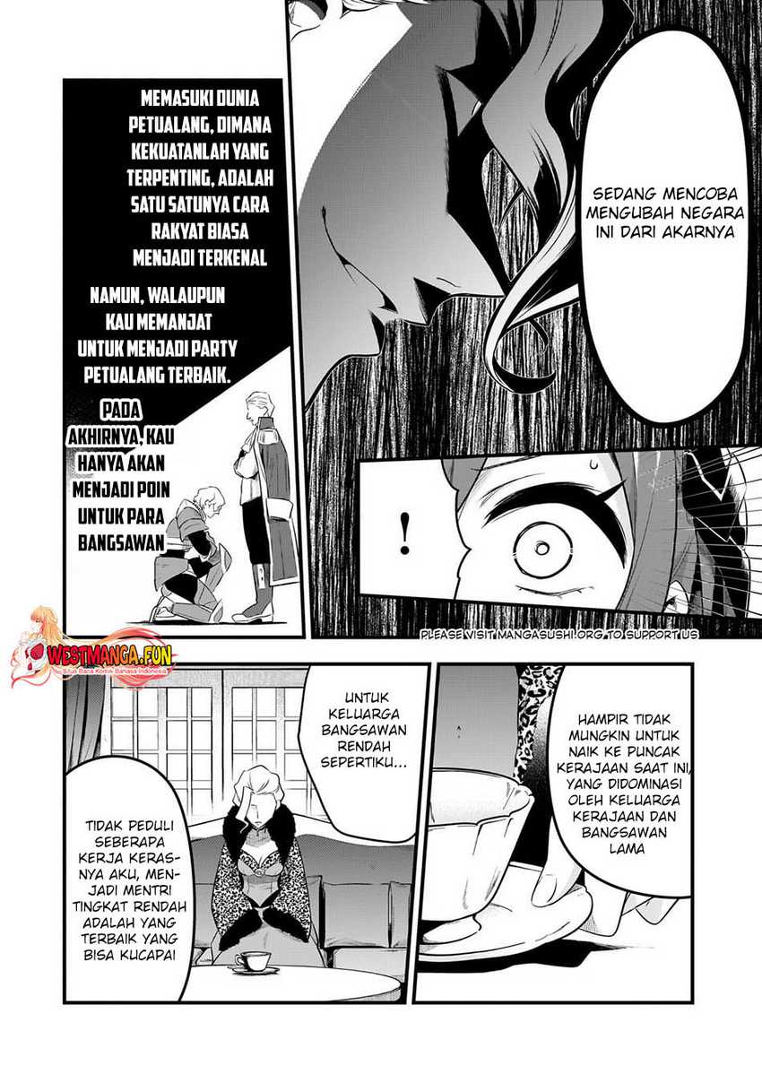 Tsuihousha Shokudou e Youkoso! (Welcome to Cheap Restaurant of Outcasts!) Chapter 43 - halaman 12