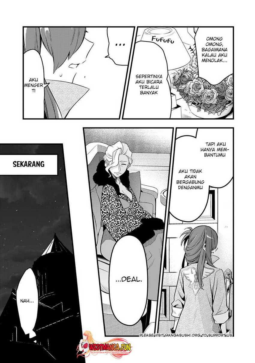Tsuihousha Shokudou e Youkoso! (Welcome to Cheap Restaurant of Outcasts!) Chapter 44 - halaman 17