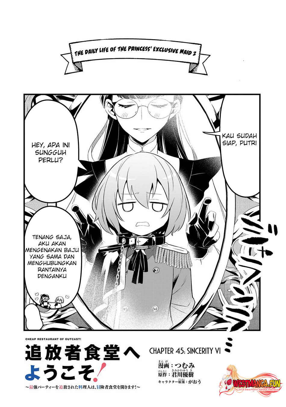 Tsuihousha Shokudou e Youkoso! (Welcome to Cheap Restaurant of Outcasts!) Chapter 45 - halaman 4