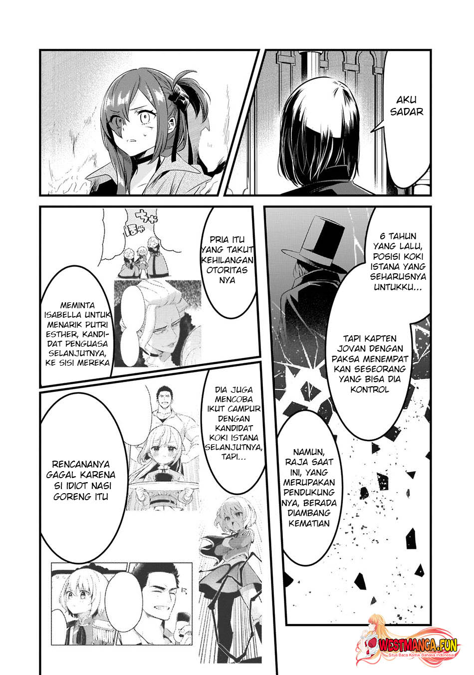 Tsuihousha Shokudou e Youkoso! (Welcome to Cheap Restaurant of Outcasts!) Chapter 46 - halaman 14