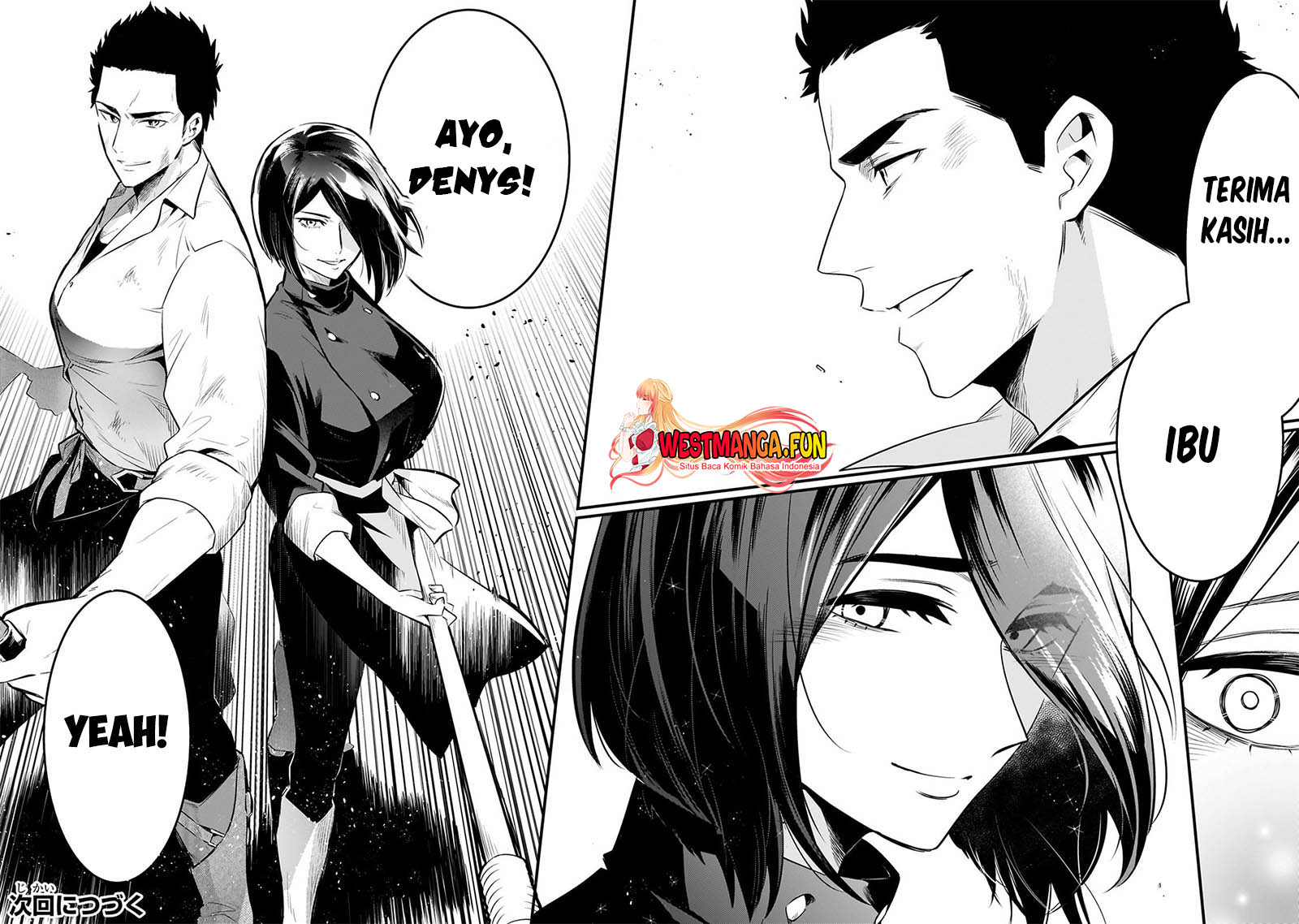 Tsuihousha Shokudou e Youkoso! (Welcome to Cheap Restaurant of Outcasts!) Chapter 46 - halaman 23