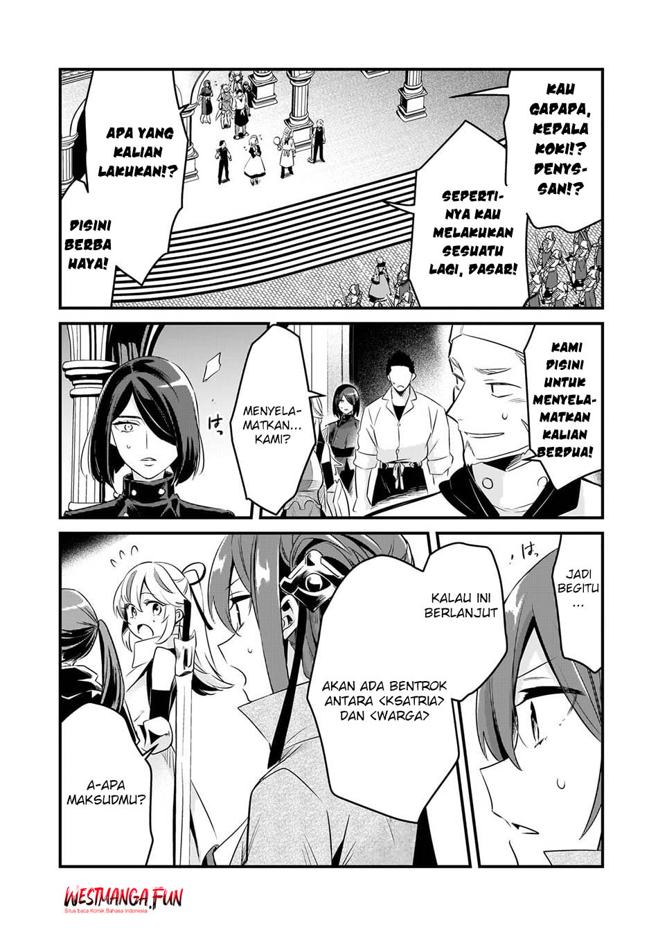 Tsuihousha Shokudou e Youkoso! (Welcome to Cheap Restaurant of Outcasts!) Chapter 49 - halaman 11