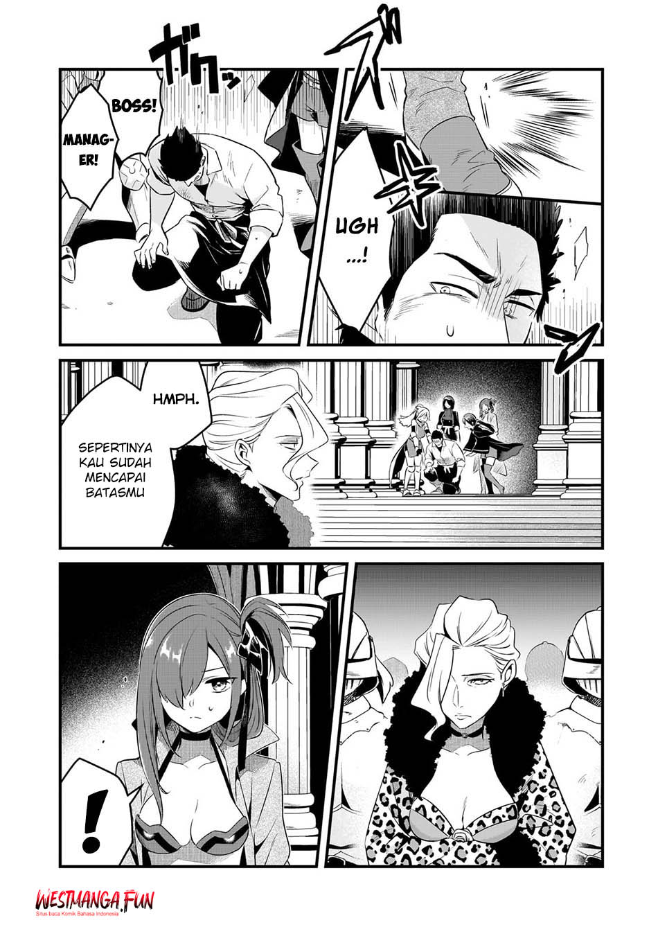 Tsuihousha Shokudou e Youkoso! (Welcome to Cheap Restaurant of Outcasts!) Chapter 49 - halaman 5