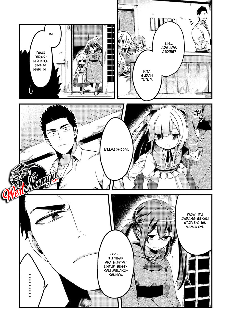 Tsuihousha Shokudou e Youkoso! (Welcome to Cheap Restaurant of Outcasts!) Chapter 5.1 - halaman 11