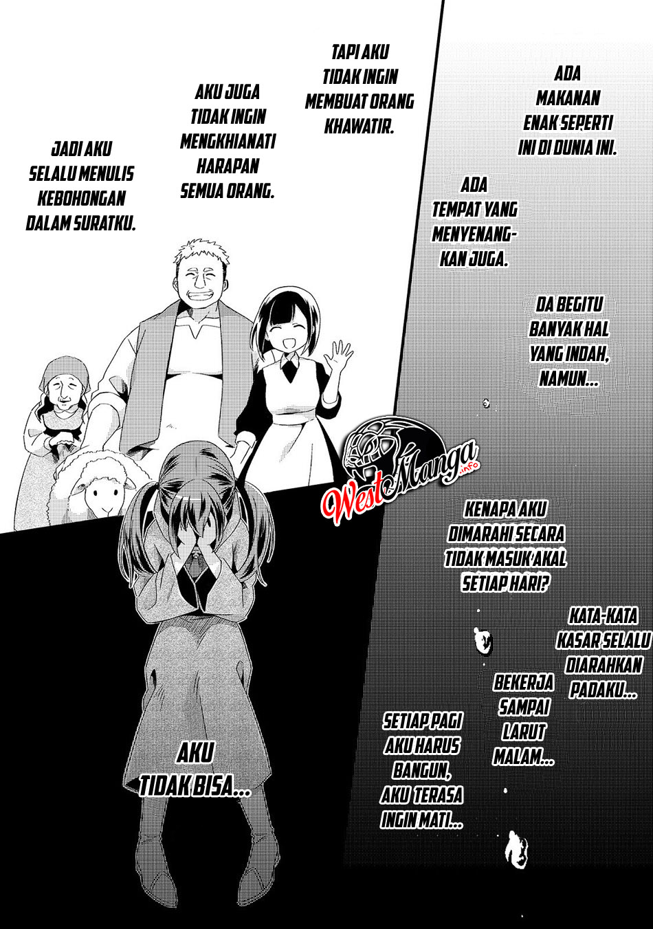 Tsuihousha Shokudou e Youkoso! (Welcome to Cheap Restaurant of Outcasts!) Chapter 5.1 - halaman 16