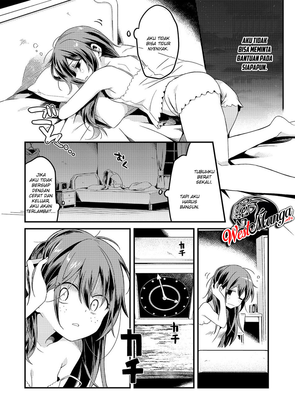 Tsuihousha Shokudou e Youkoso! (Welcome to Cheap Restaurant of Outcasts!) Chapter 5.1 - halaman 17