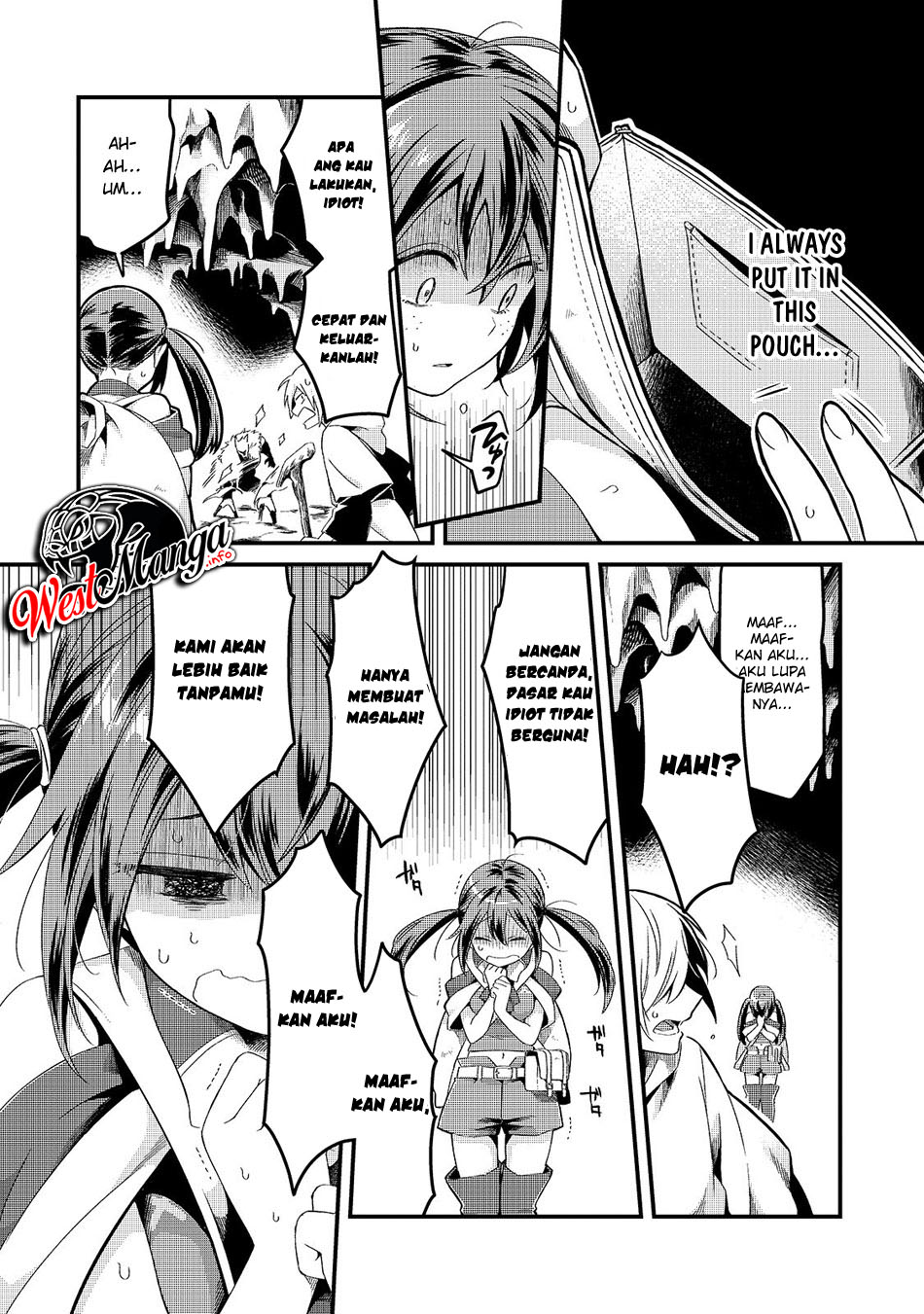 Tsuihousha Shokudou e Youkoso! (Welcome to Cheap Restaurant of Outcasts!) Chapter 5.1 - halaman 19