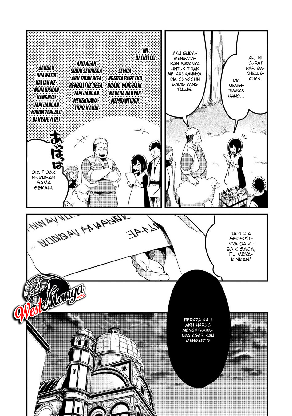 Tsuihousha Shokudou e Youkoso! (Welcome to Cheap Restaurant of Outcasts!) Chapter 5.1 - halaman 6