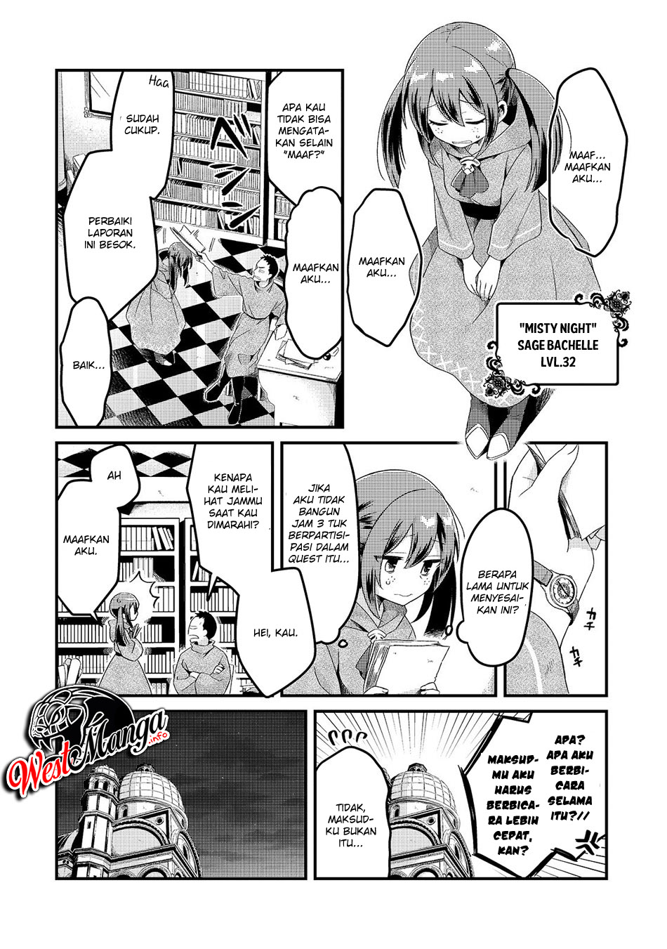 Tsuihousha Shokudou e Youkoso! (Welcome to Cheap Restaurant of Outcasts!) Chapter 5.1 - halaman 7