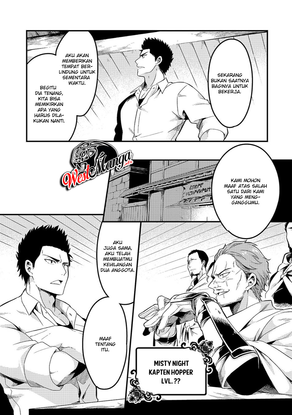 Tsuihousha Shokudou e Youkoso! (Welcome to Cheap Restaurant of Outcasts!) Chapter 5.2 - halaman 10