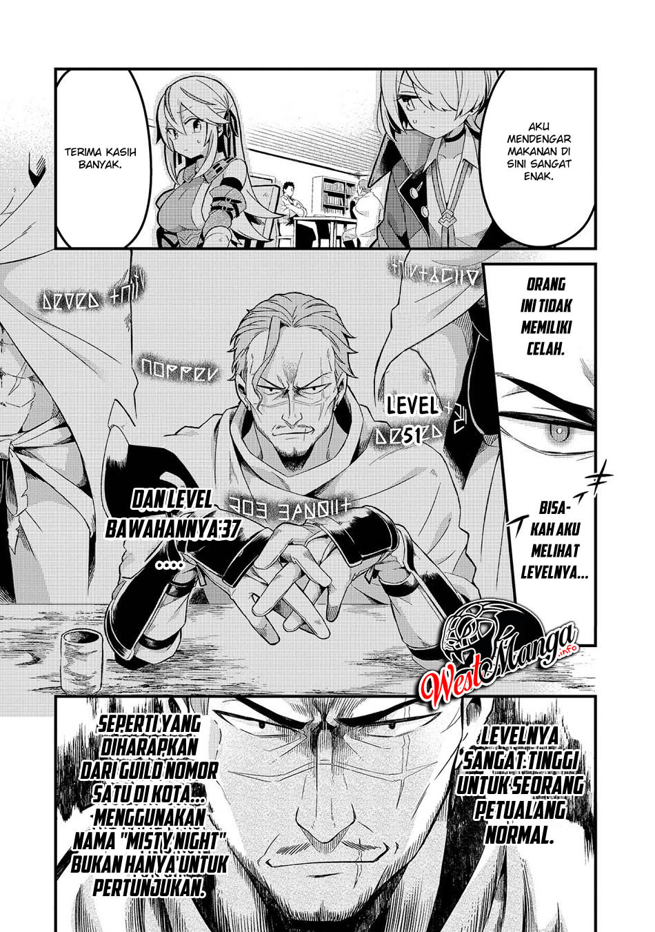 Tsuihousha Shokudou e Youkoso! (Welcome to Cheap Restaurant of Outcasts!) Chapter 5.2 - halaman 12
