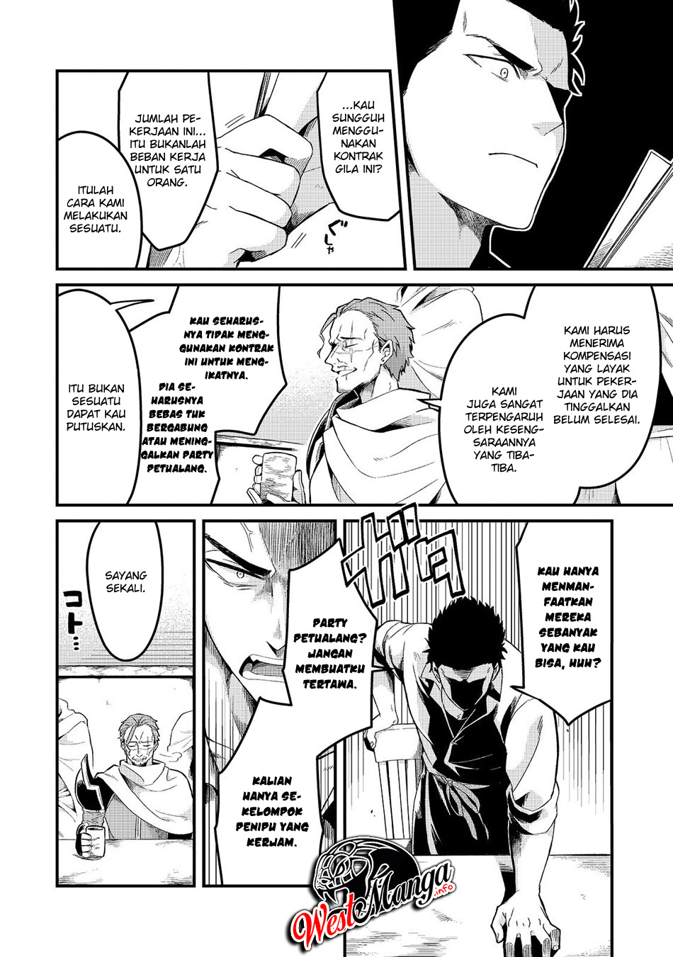 Tsuihousha Shokudou e Youkoso! (Welcome to Cheap Restaurant of Outcasts!) Chapter 5.2 - halaman 14