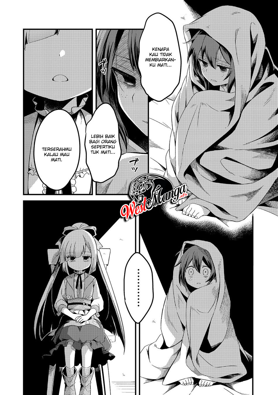 Tsuihousha Shokudou e Youkoso! (Welcome to Cheap Restaurant of Outcasts!) Chapter 5.2 - halaman 16