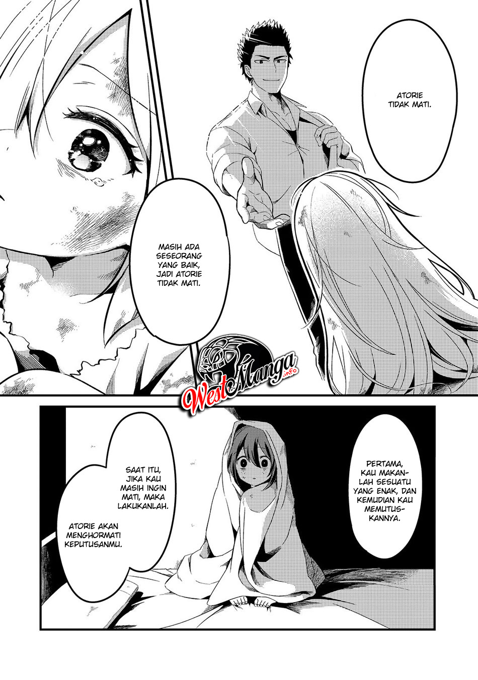 Tsuihousha Shokudou e Youkoso! (Welcome to Cheap Restaurant of Outcasts!) Chapter 5.2 - halaman 18
