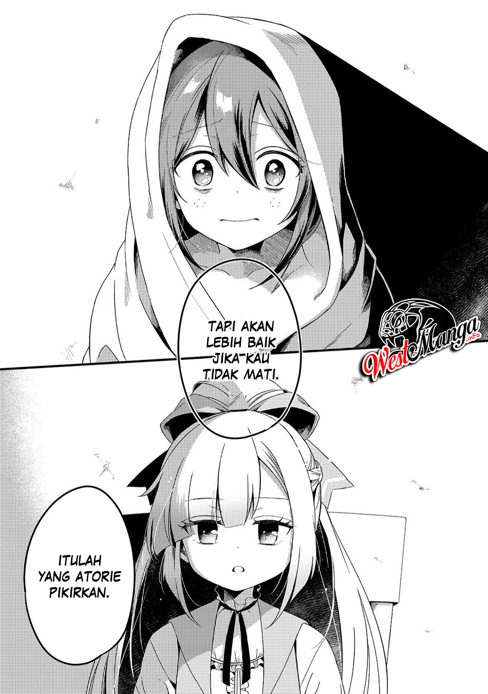 Tsuihousha Shokudou e Youkoso! (Welcome to Cheap Restaurant of Outcasts!) Chapter 5.2 - halaman 19