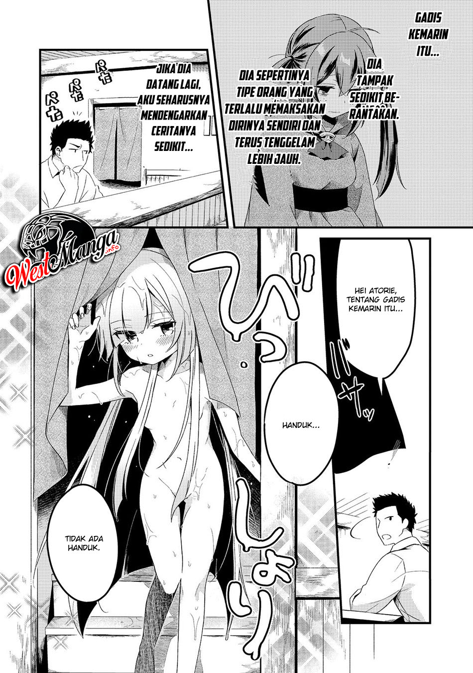 Tsuihousha Shokudou e Youkoso! (Welcome to Cheap Restaurant of Outcasts!) Chapter 5.2 - halaman 5