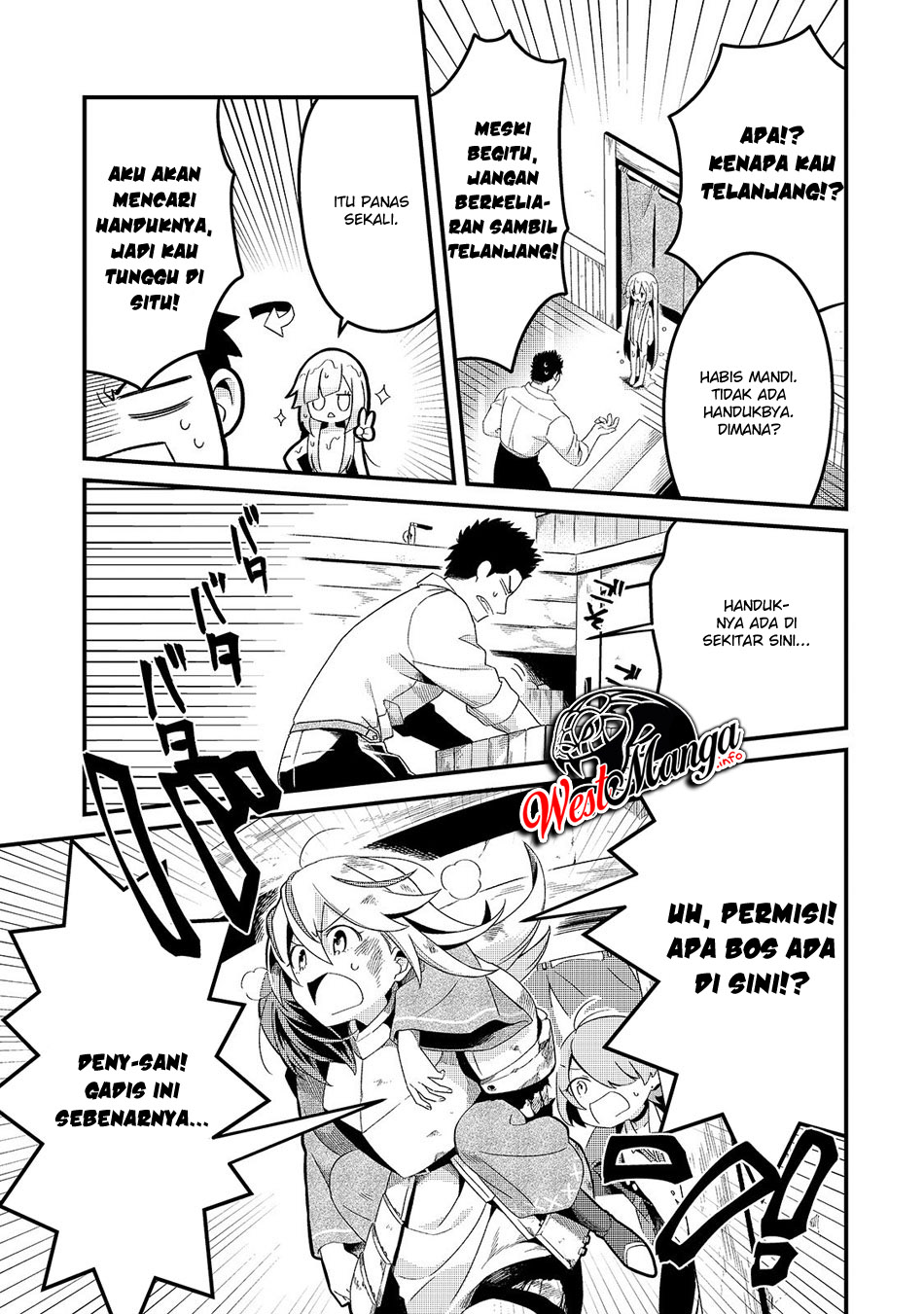 Tsuihousha Shokudou e Youkoso! (Welcome to Cheap Restaurant of Outcasts!) Chapter 5.2 - halaman 6