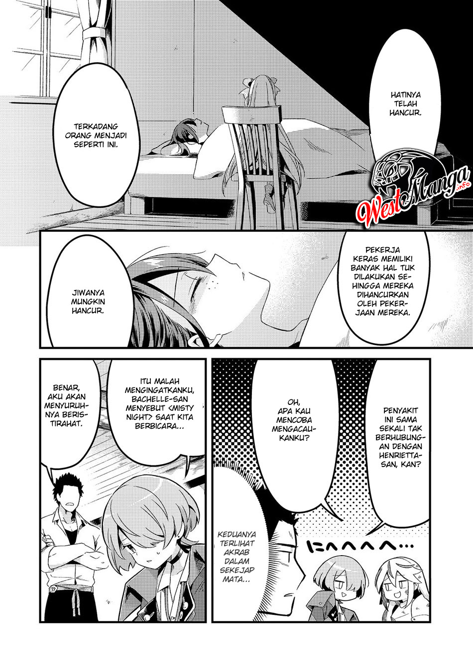 Tsuihousha Shokudou e Youkoso! (Welcome to Cheap Restaurant of Outcasts!) Chapter 5.2 - halaman 9