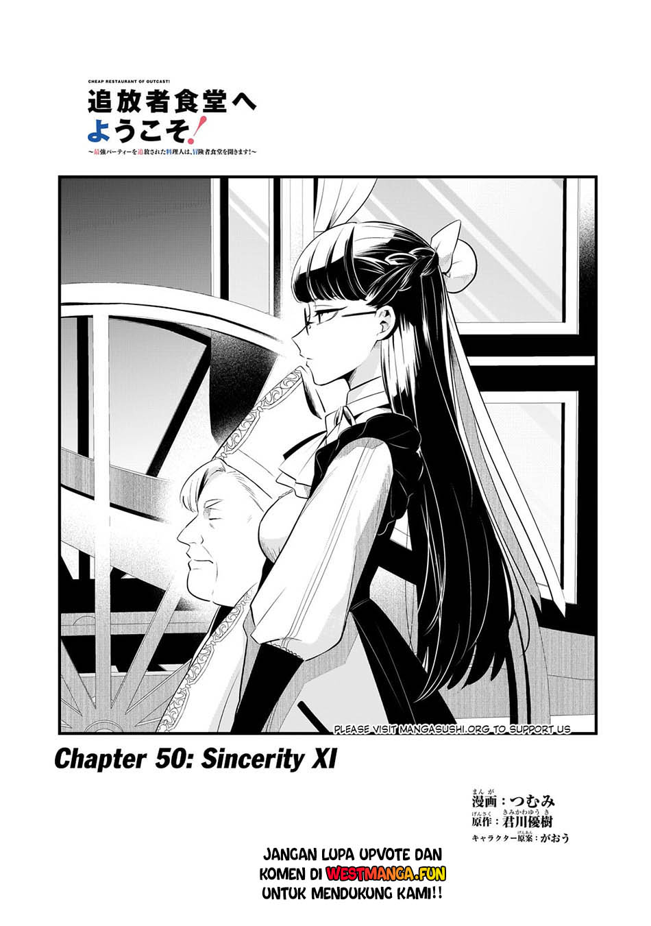 Tsuihousha Shokudou e Youkoso! (Welcome to Cheap Restaurant of Outcasts!) Chapter 50 - halaman 3