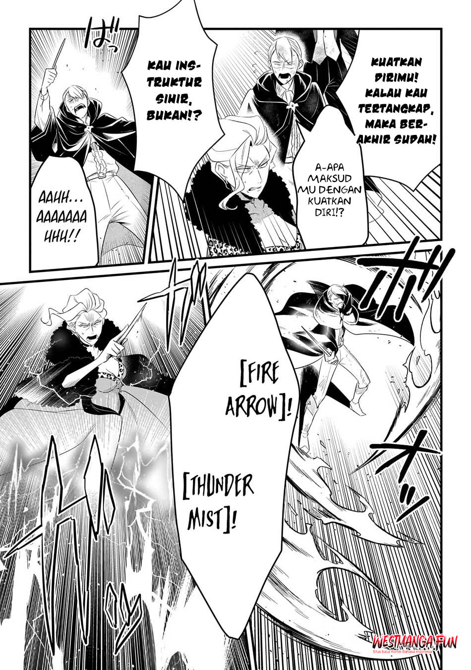 Tsuihousha Shokudou e Youkoso! (Welcome to Cheap Restaurant of Outcasts!) Chapter 51 - halaman 15