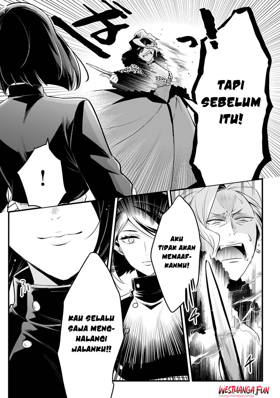 Tsuihousha Shokudou e Youkoso! (Welcome to Cheap Restaurant of Outcasts!) Chapter 51 - halaman 17