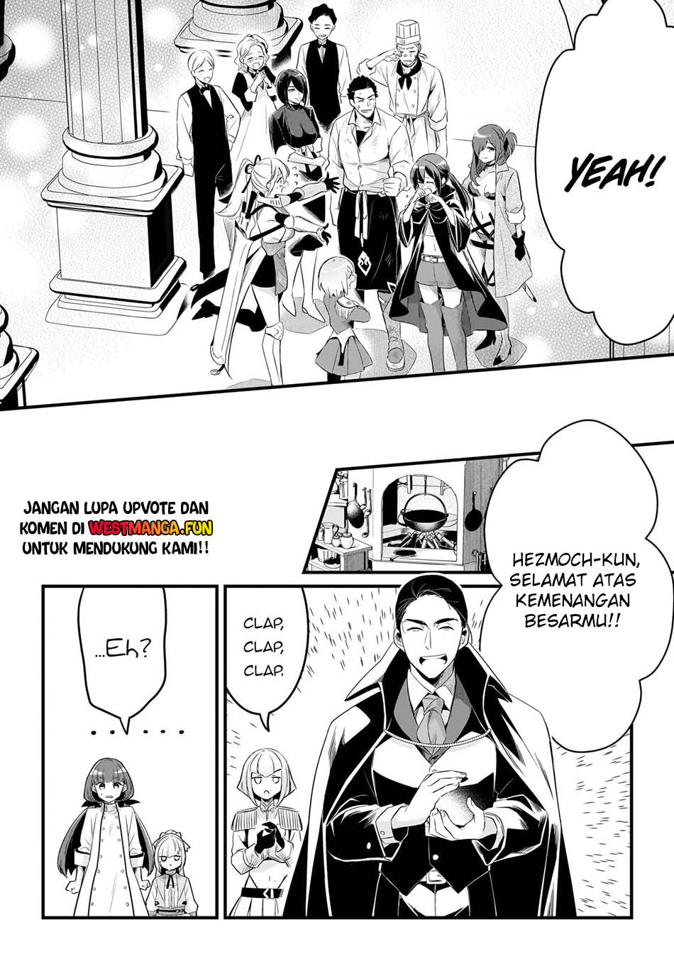 Tsuihousha Shokudou e Youkoso! (Welcome to Cheap Restaurant of Outcasts!) Chapter 51 - halaman 24
