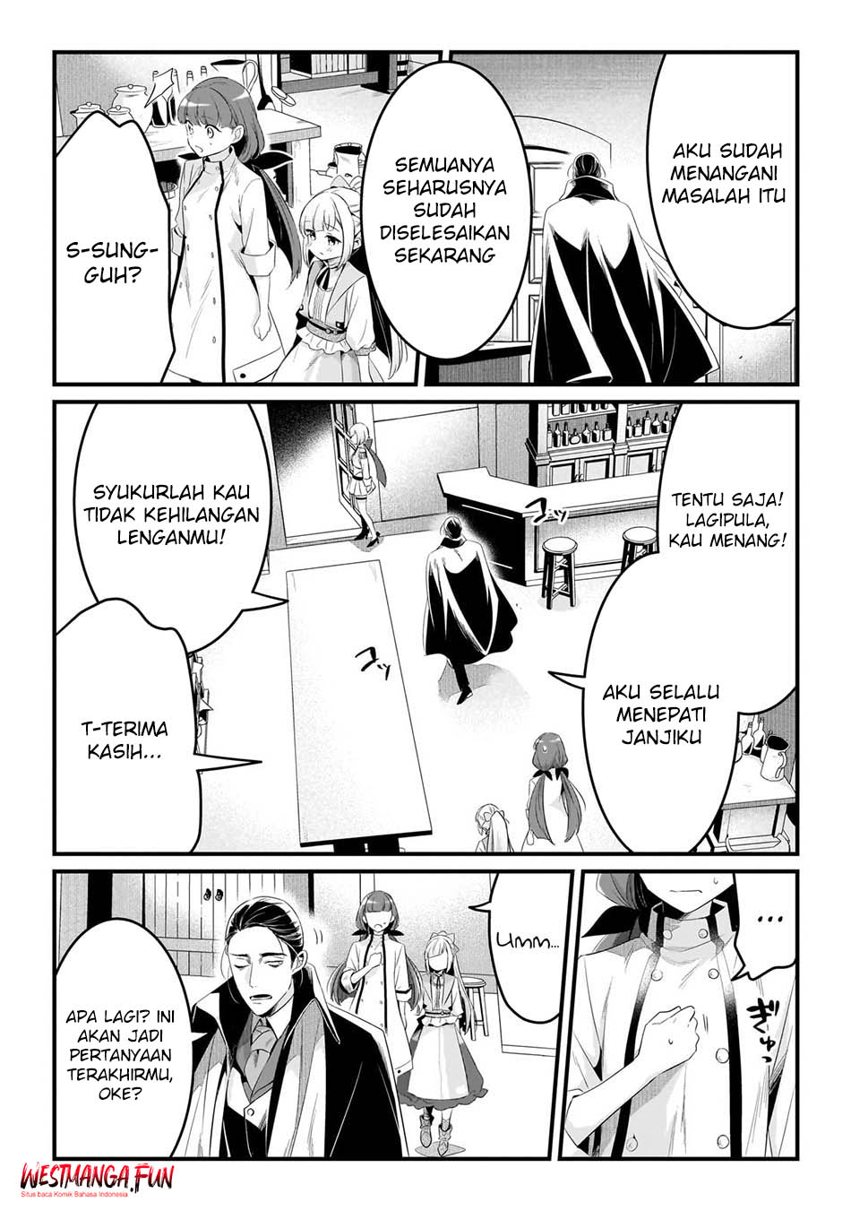 Tsuihousha Shokudou e Youkoso! (Welcome to Cheap Restaurant of Outcasts!) Chapter 51 - halaman 26