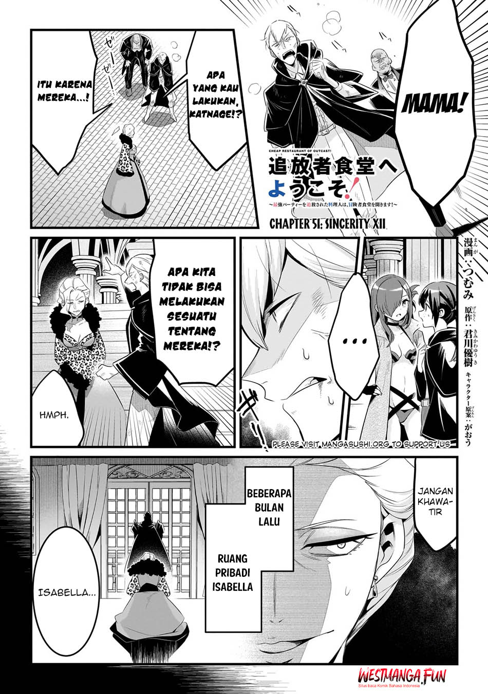 Tsuihousha Shokudou e Youkoso! (Welcome to Cheap Restaurant of Outcasts!) Chapter 51 - halaman 3