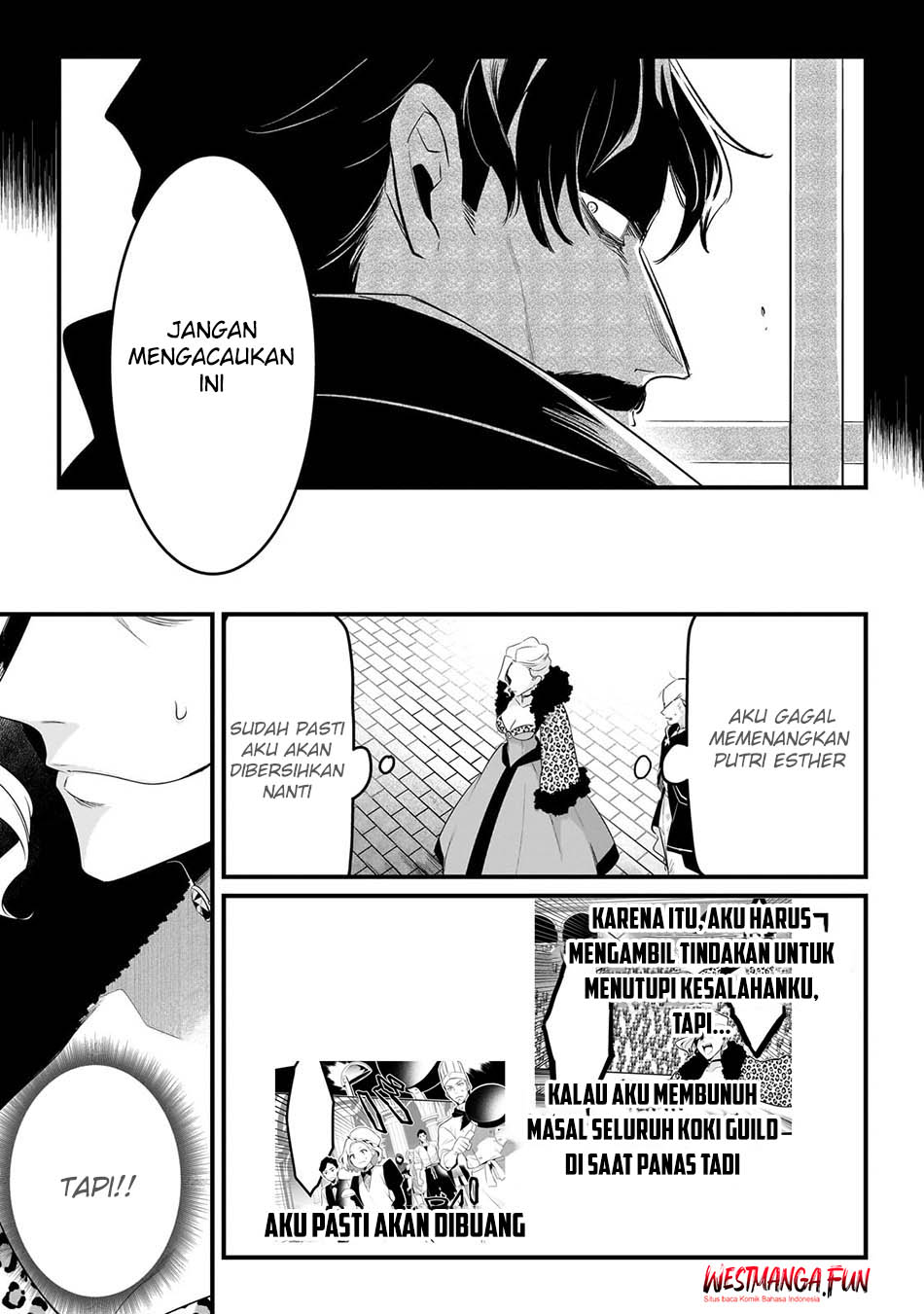 Tsuihousha Shokudou e Youkoso! (Welcome to Cheap Restaurant of Outcasts!) Chapter 51 - halaman 7