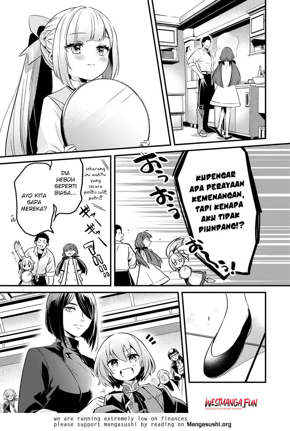 Tsuihousha Shokudou e Youkoso! (Welcome to Cheap Restaurant of Outcasts!) Chapter 52 - halaman 20