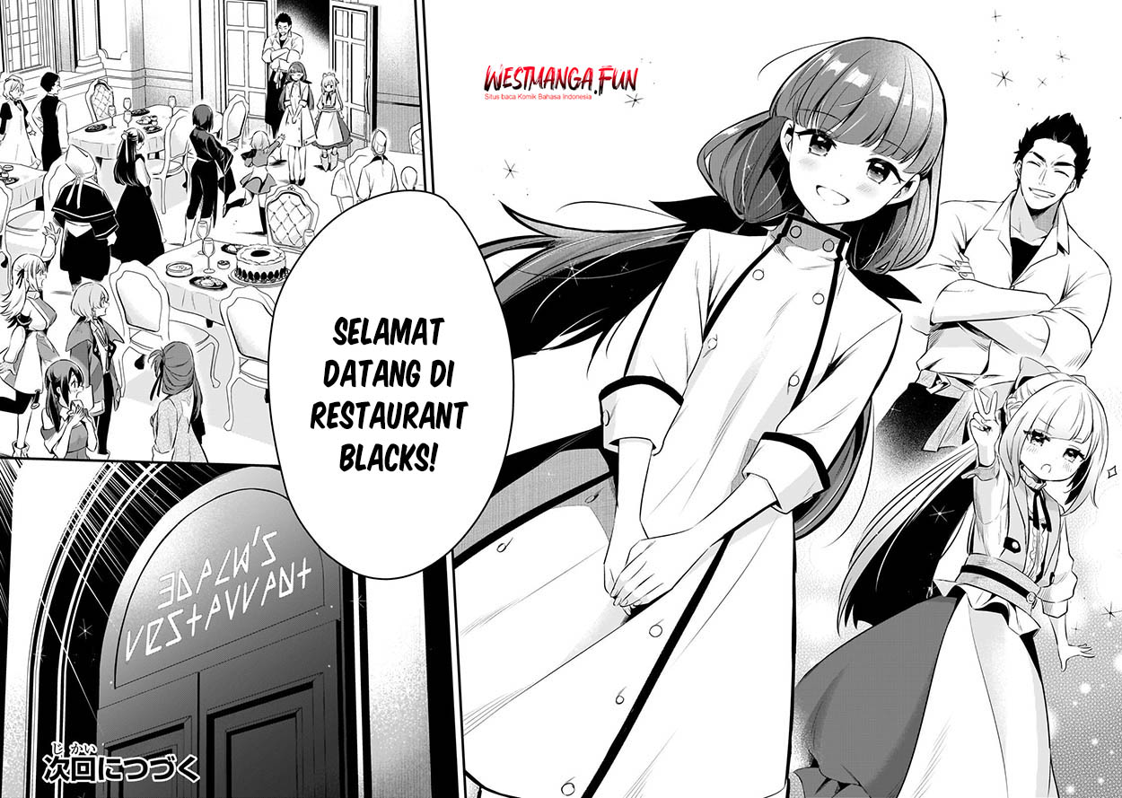 Tsuihousha Shokudou e Youkoso! (Welcome to Cheap Restaurant of Outcasts!) Chapter 52 - halaman 21