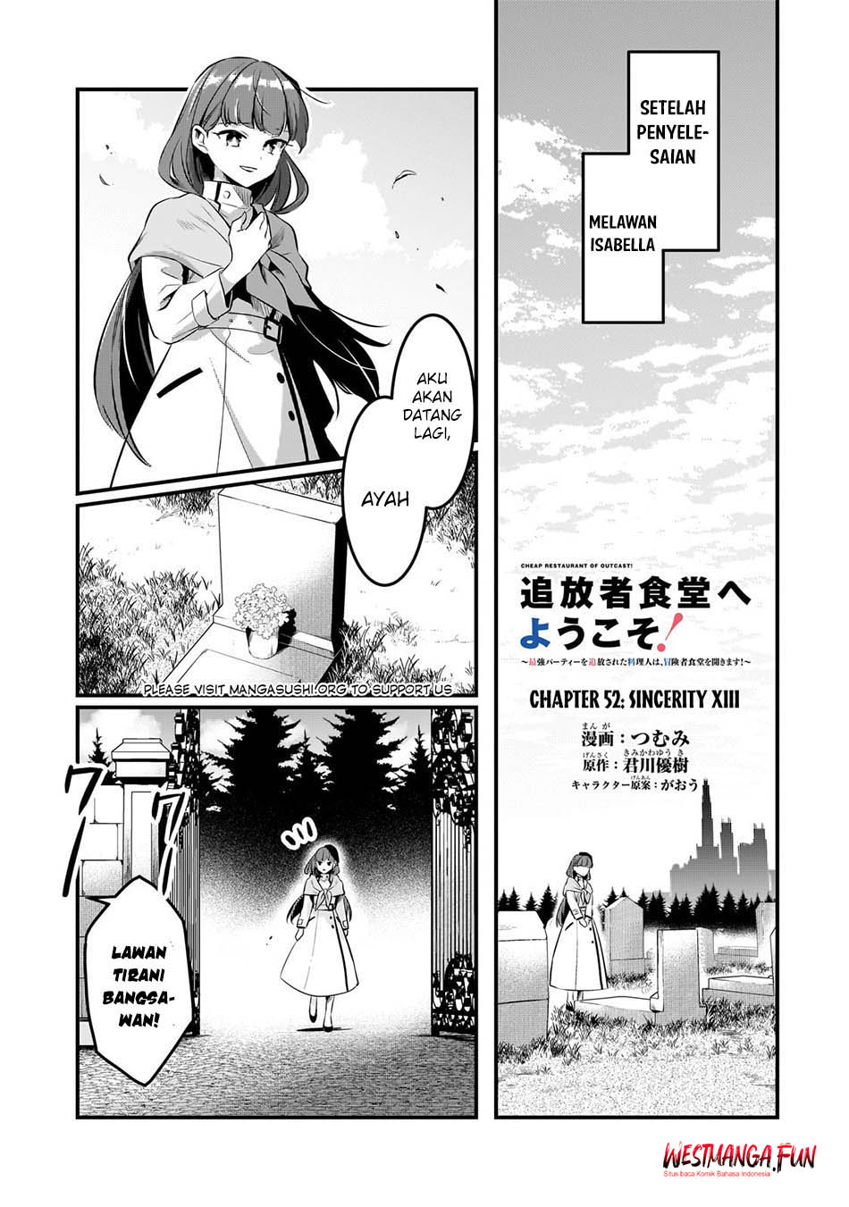 Tsuihousha Shokudou e Youkoso! (Welcome to Cheap Restaurant of Outcasts!) Chapter 52 - halaman 3