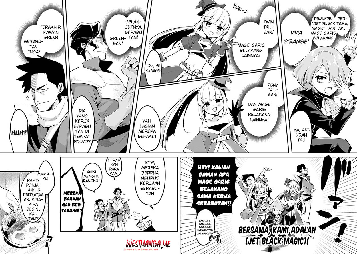 Tsuihousha Shokudou e Youkoso! (Welcome to Cheap Restaurant of Outcasts!) Chapter 53 - halaman 12
