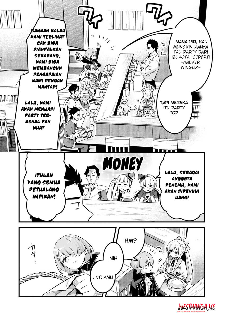 Tsuihousha Shokudou e Youkoso! (Welcome to Cheap Restaurant of Outcasts!) Chapter 53 - halaman 13