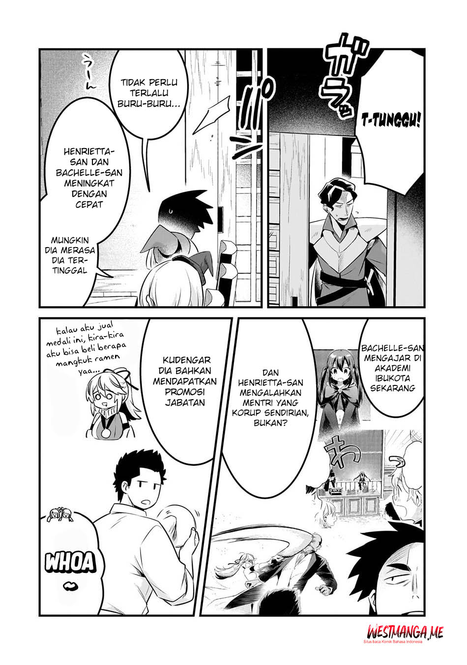 Tsuihousha Shokudou e Youkoso! (Welcome to Cheap Restaurant of Outcasts!) Chapter 53 - halaman 17