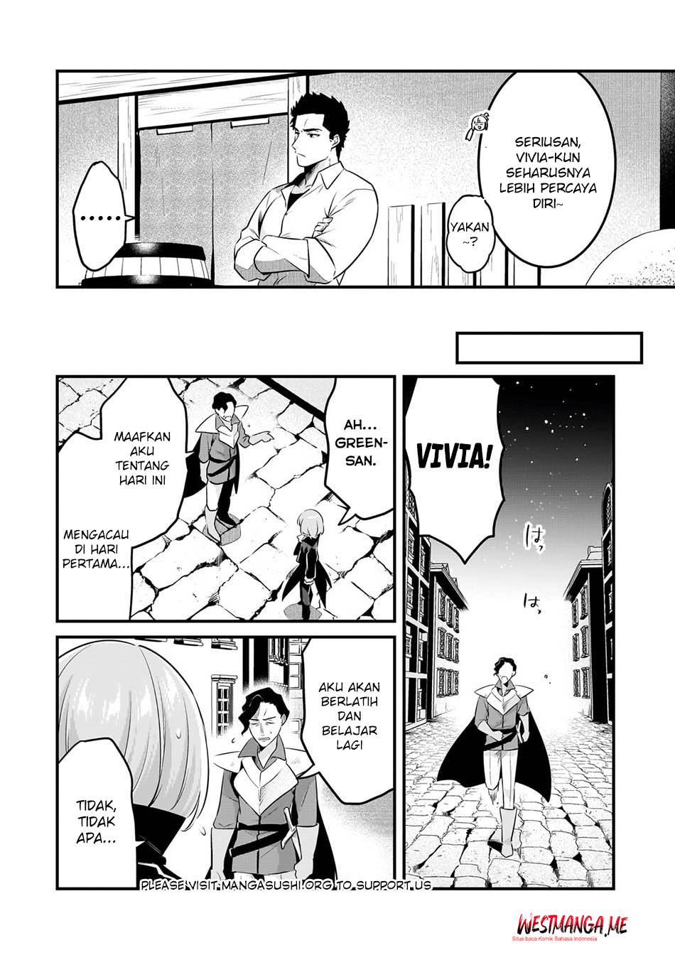 Tsuihousha Shokudou e Youkoso! (Welcome to Cheap Restaurant of Outcasts!) Chapter 53 - halaman 20