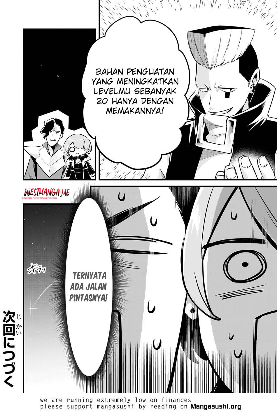 Tsuihousha Shokudou e Youkoso! (Welcome to Cheap Restaurant of Outcasts!) Chapter 53 - halaman 24