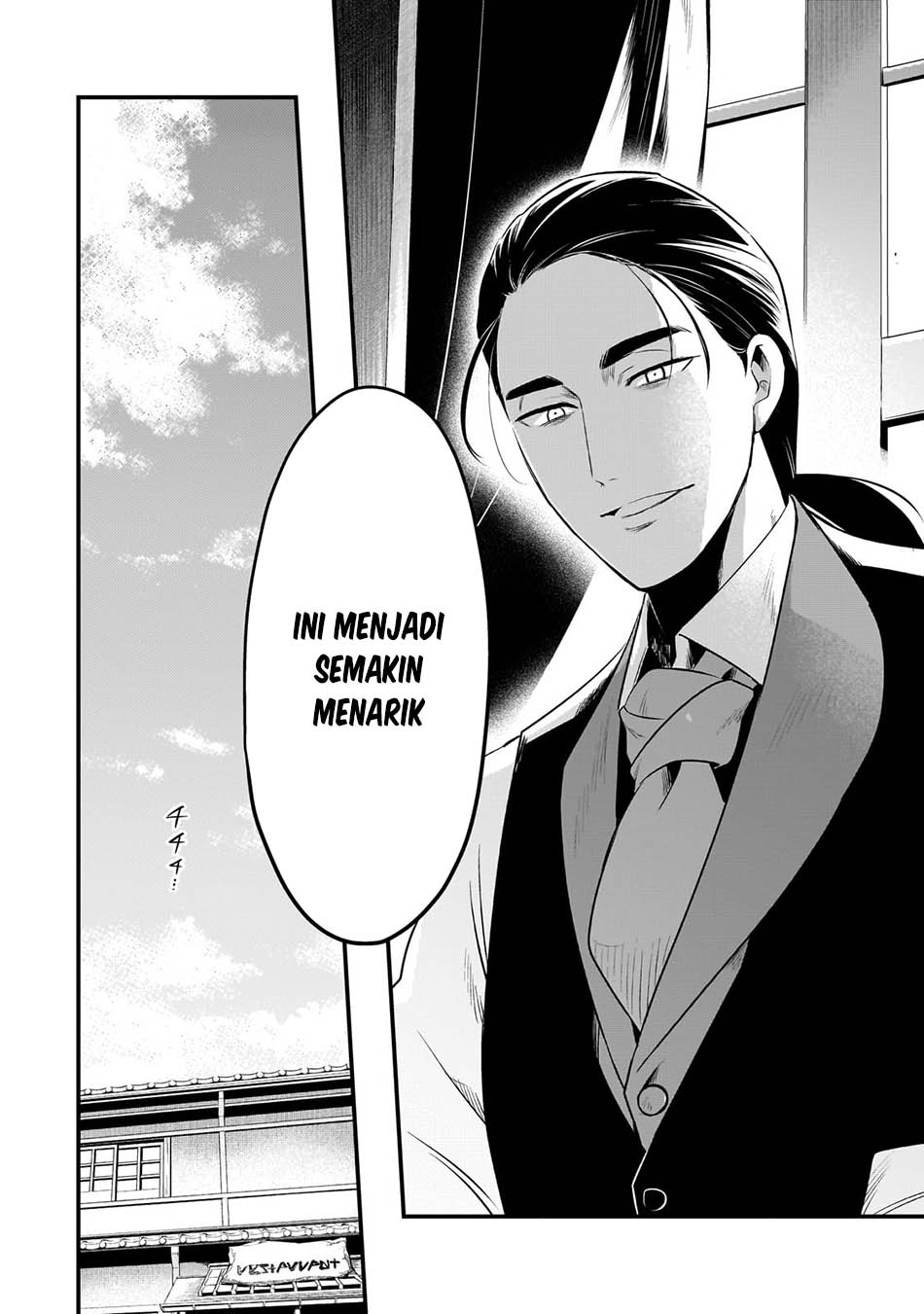 Tsuihousha Shokudou e Youkoso! (Welcome to Cheap Restaurant of Outcasts!) Chapter 53 - halaman 4