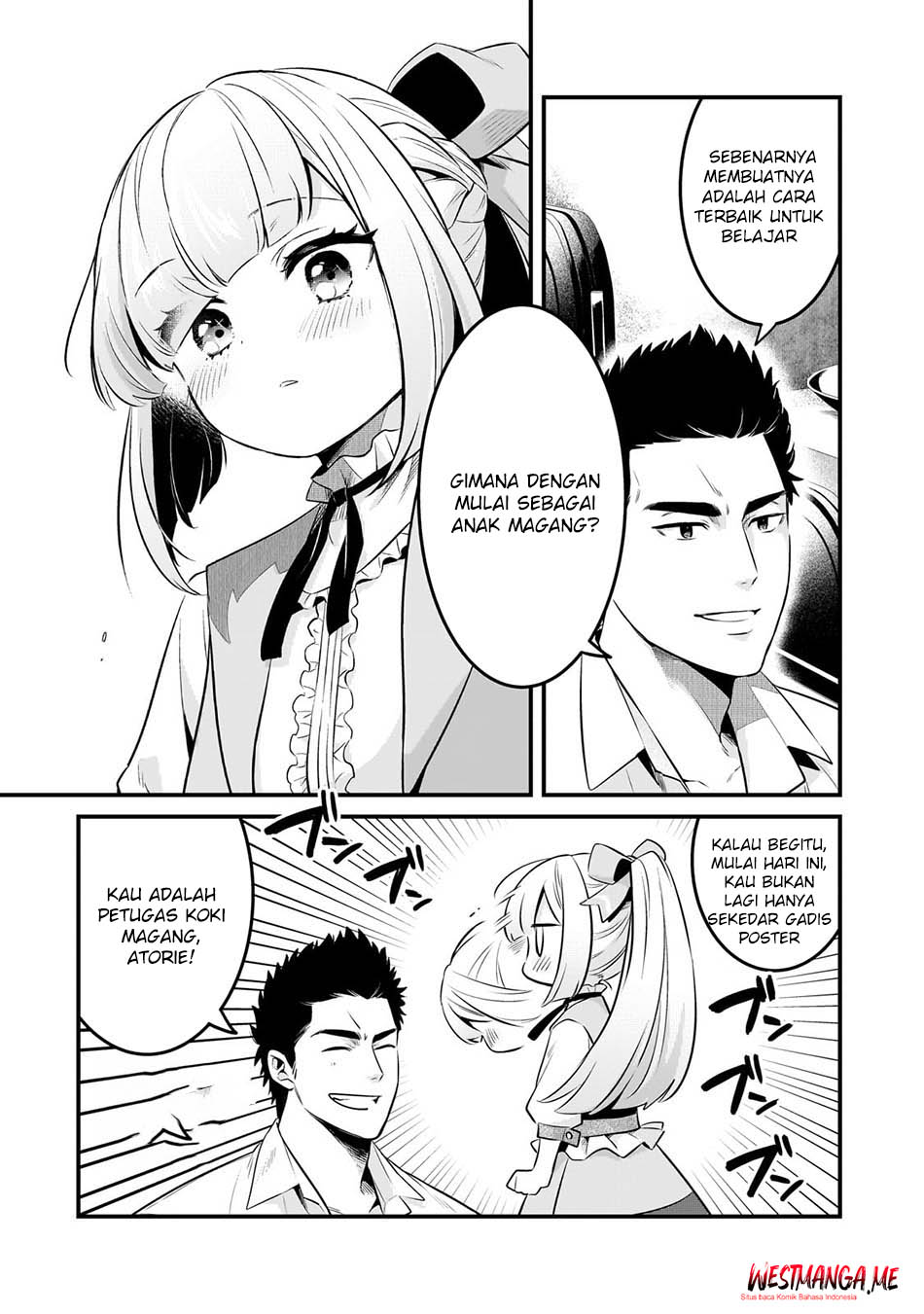 Tsuihousha Shokudou e Youkoso! (Welcome to Cheap Restaurant of Outcasts!) Chapter 53 - halaman 8
